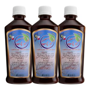 شربت کبد چرب جالینوس - 250 میلی لیتر بسته سه عددی