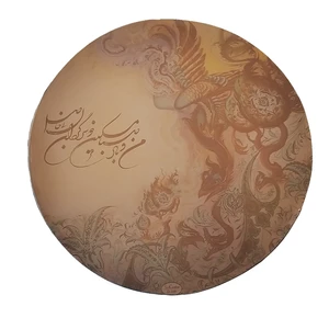 دایره ساز سنتر کد 064