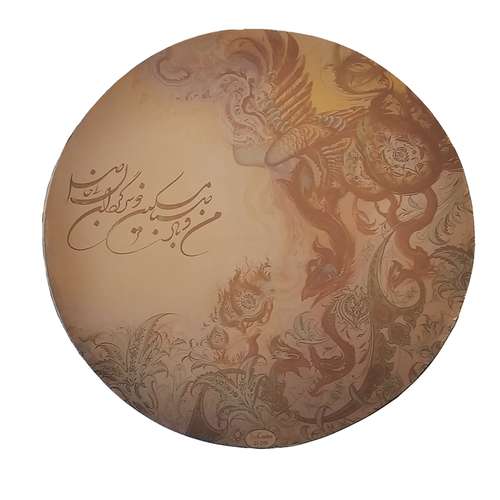 دایره ساز سنتر کد 064