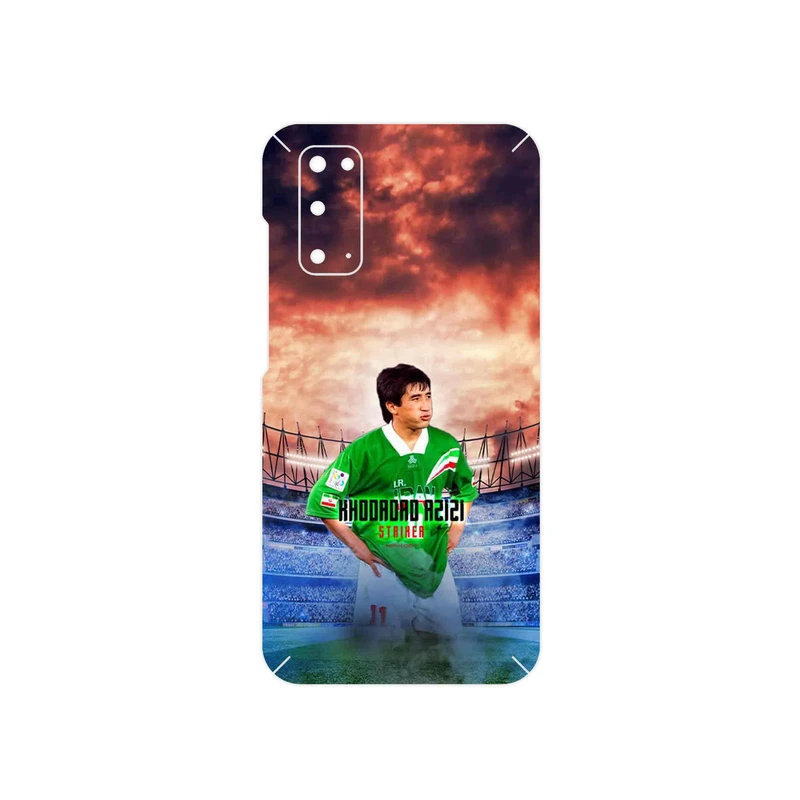 برچسب پوششی ماهوت مدل Khodadad Azizi مناسب برای گوشی موبایل سامسونگ Galaxy S20
