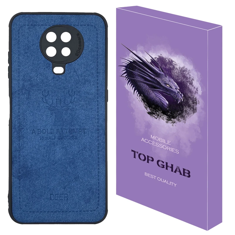 کاور تاپ قاب مدل گوزنی مناسب برای گوشی موبایل نوکیا G10 / G20