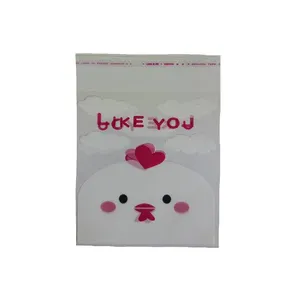 سلفون بسته بندی مدل لبه چسبدار طرح جوجه سایز 13 × 13 بسته 25 عددی