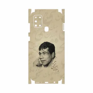 MAHOOT Gholamreza Takhti-FullSkin Cover Sticker for Samsung Galaxy A21s