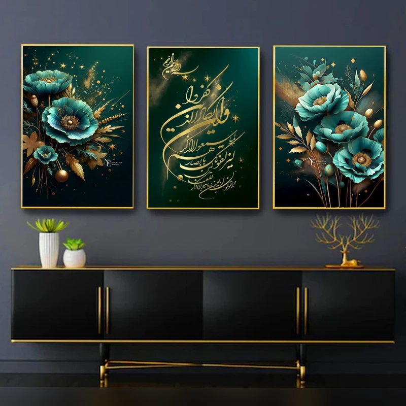 تابلو مدل دکوراتیو کد 6057 فریم طلایی مجموعه 3 عددی