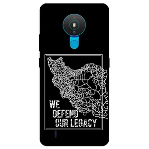 Megafone Iran 1886 Cover For Nokia 1.4