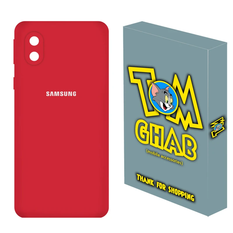 کاور تام قاب مدل سیلیکونی کد V2 مناسب برای گوشی موبایل سامسونگ Galaxy A01 Core