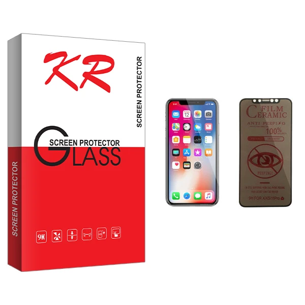 محافظ صفحه نمایش حریم شخصی کی آر مدل +HD مناسب برای گوشی موبایل اپل iPhone X