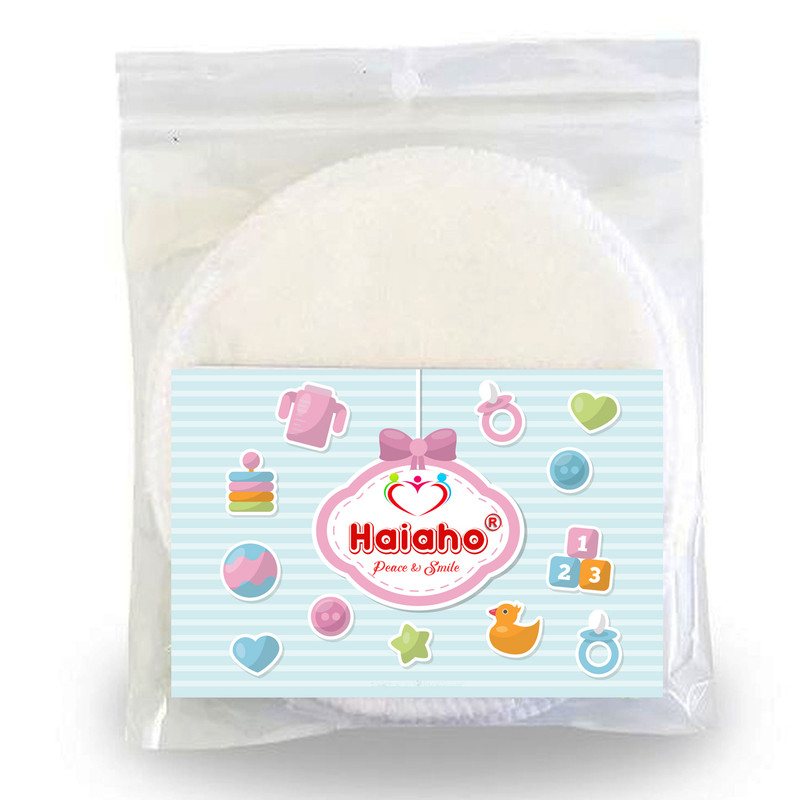 پد سینه هیاهو مدل kidocare بسته 4 عددی