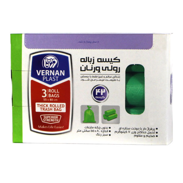 کیسه زباله ورنان پلاست مدل 35580 بسته 42 عددی