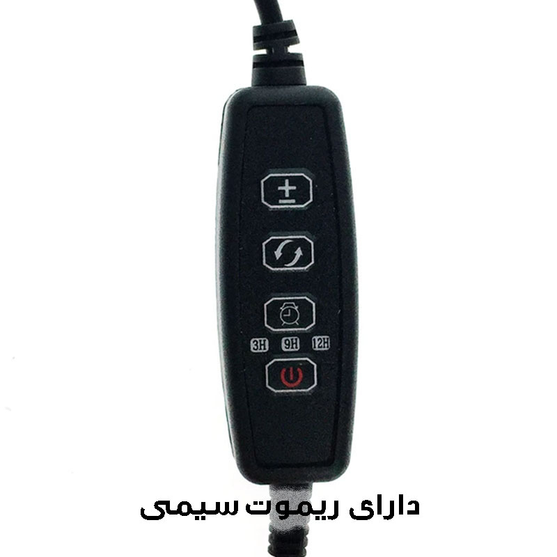 لامپ رشد گیاه 20 وات مدل TWIN-CIRC
