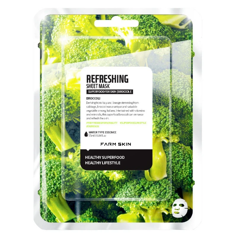 ماسک صورت فارم اسکین مدل Broccli حجم 25 میلی لیتر