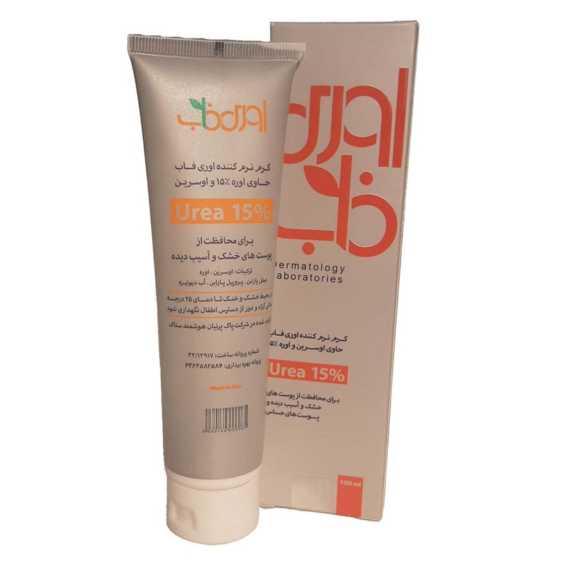 کرم نرم کننده اوری فاب مدل Urea 15 حجم 100 میلی لیتر کرم نرم کننده اوری فاب مدل Urea 15 حجم 100 میلی لیتر