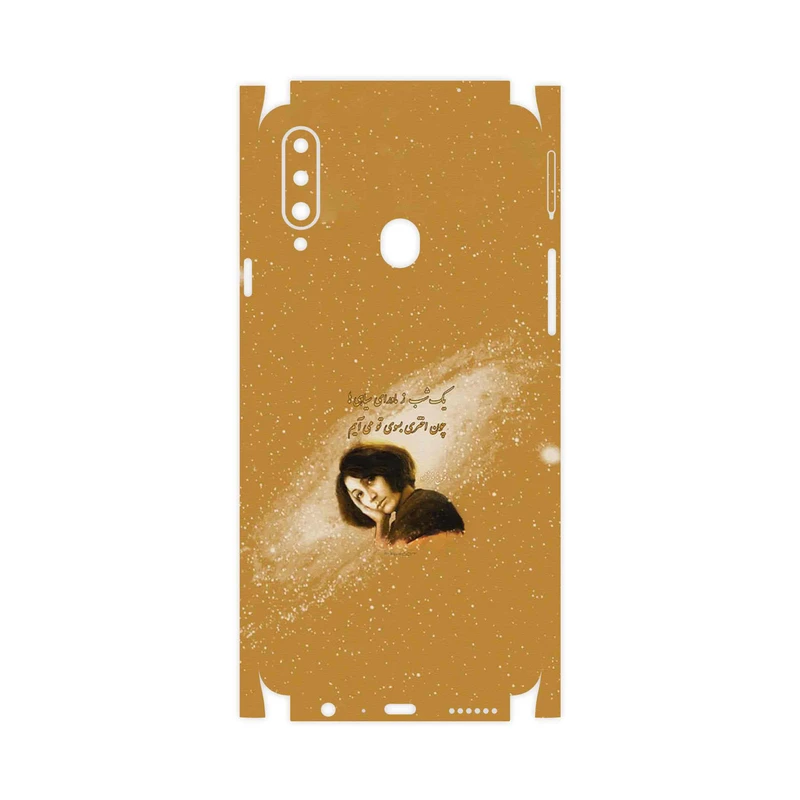 برچسب پوششی ماهوت مدل Forough Farrokhzad-FullSkin مناسب برای گوشی موبایل سامسونگ Galaxy A20s