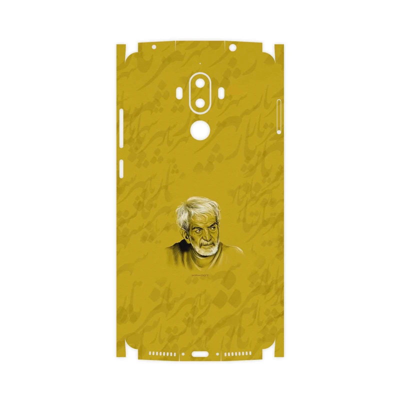 برچسب پوششی ماهوت مدل MohammadHossein Shahriar-FullSkin مناسب برای گوشی موبایل هوآوی Mate 9