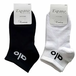 جوراب ورزشی ساق کوتاه زنانه مدل NS04417 بسته 2 عددی