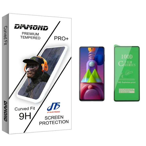 محافظ صفحه نمایش سرامیکی جی اف مدل Diamond glass مناسب برای گوشی موبایل سامسونگ Galaxy M51