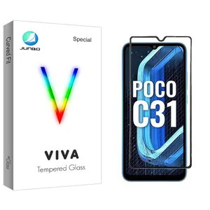 Junbo Viva Screen Protector For Xiaomi Poco C31