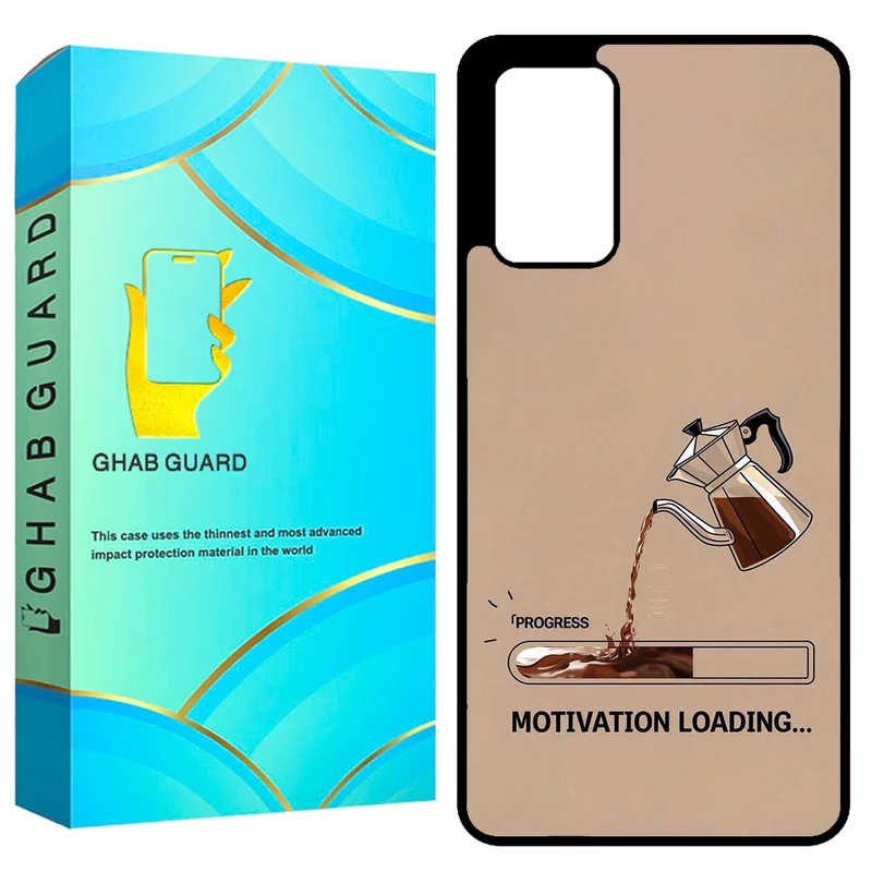 کاور قاب گارد طرح قهوه مدل GCHPA72 مناسب برای گوشی موبایل سامسونگ Galaxy A72 4G