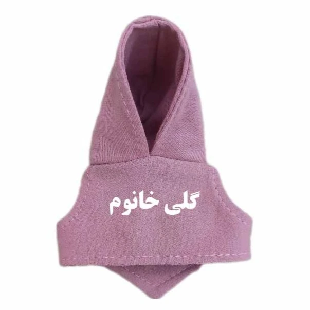 لباس عروس هلندی مدل هودی کد pin5k_goli