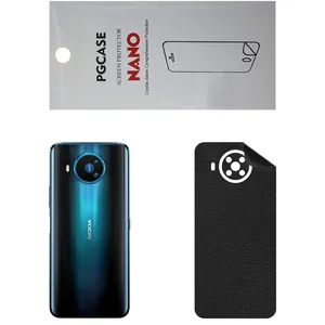 STAR CH Back Skin For NOKIA 8.3 5G