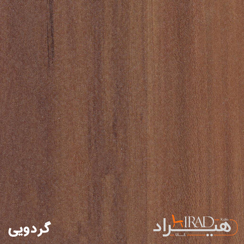 کتابخانه چهار طبقه هیراد مدل K201 کتابخانه چهار طبقه هیراد مدل K201