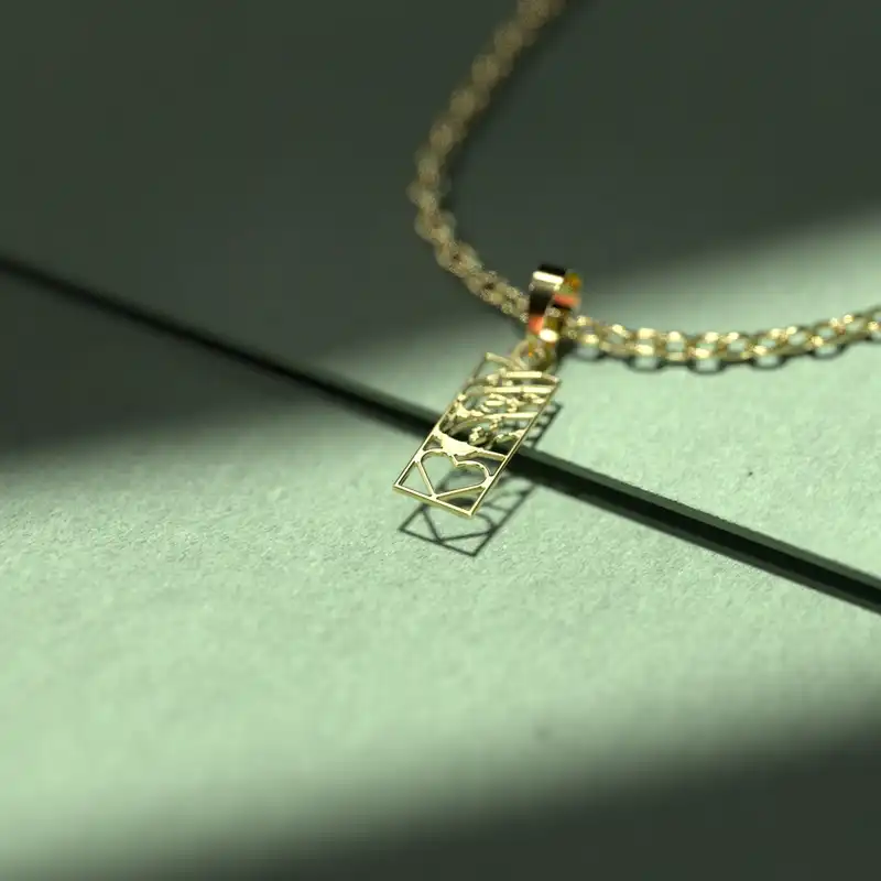 گردنبند طلا 18 عیار زنانه مدوپد مدل طرح جان و جهان من تویی کد M1079