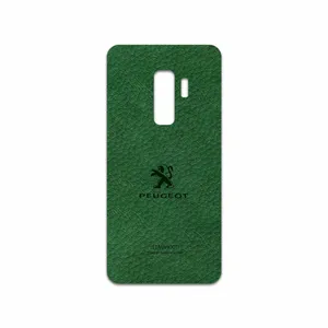 MAHOOT GL-PEGT Cover Sticker for Samsung Galaxy S9 Plus
