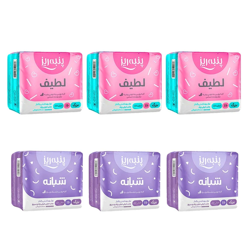 نوار بهداشتی پنبه ریز مدل Day_Night مجموعه 6 عددی