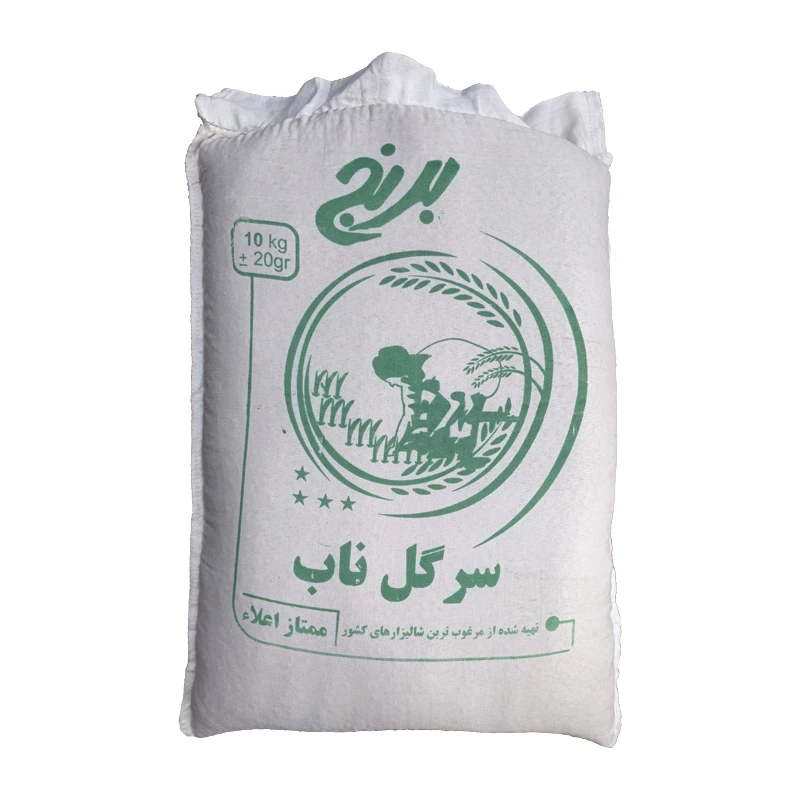 برنج طارم سرگل ناب ممتاز - 10 کیلوگرم