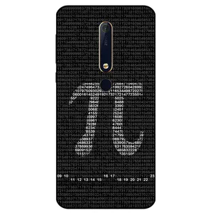 Megafone Pi Digits 7240 Cover For  Nokia 6.1
