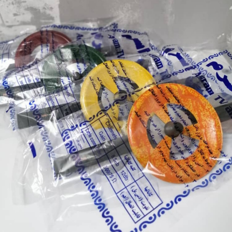 آنتن هوایی اسرم مدل سه بشقاب 107