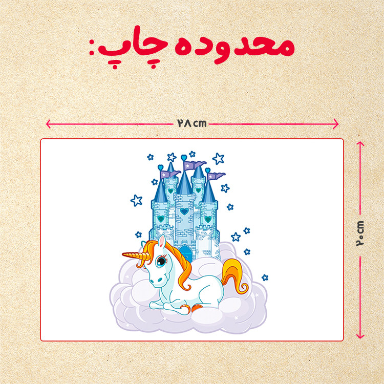 پازل 35 تکه مدل یونیکورن کد 38