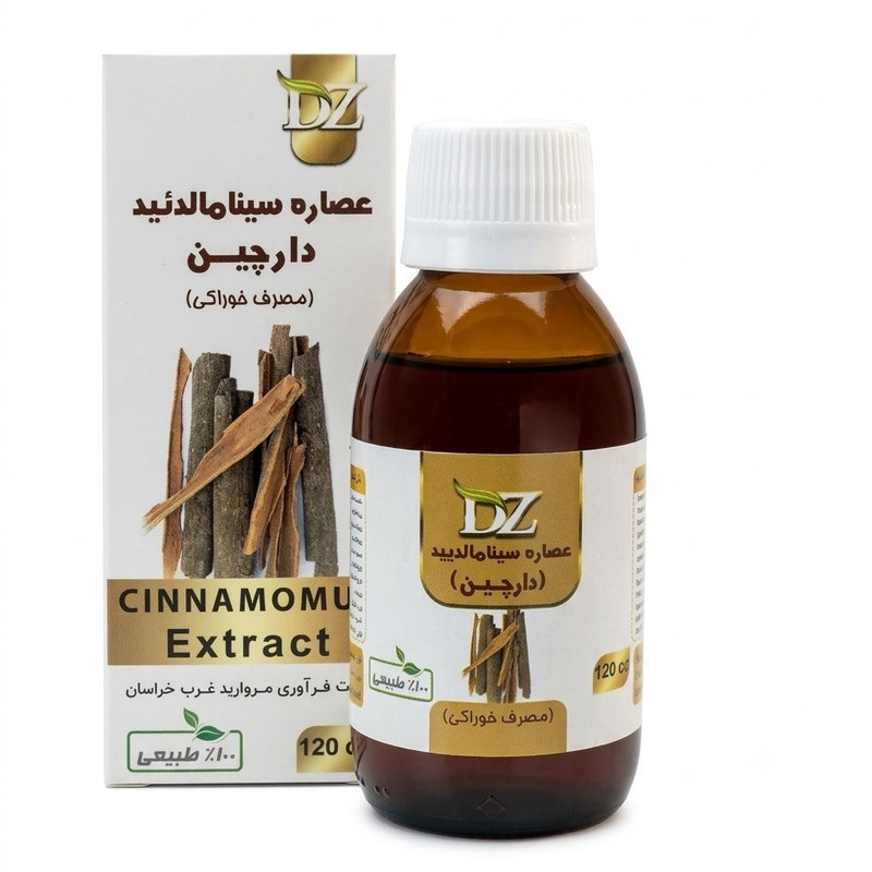 عصاره خوراکی دارچین  سینامالدئید دکتر زرقانی - 120 میلی لیتر