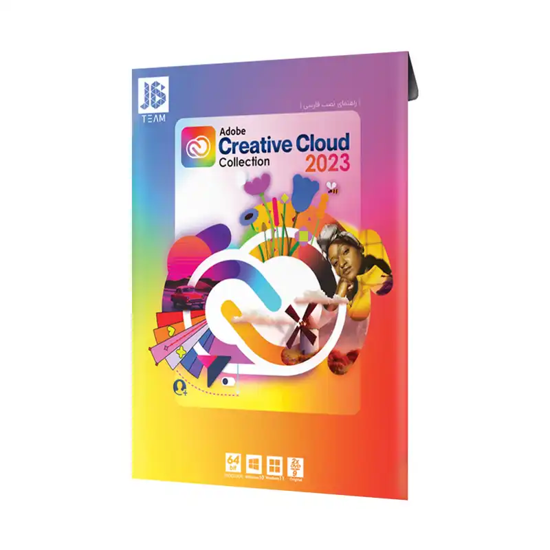 مجموعه نرم افزاری Adobe Creative Cloud Collection 2023 نشر جی بی تيم