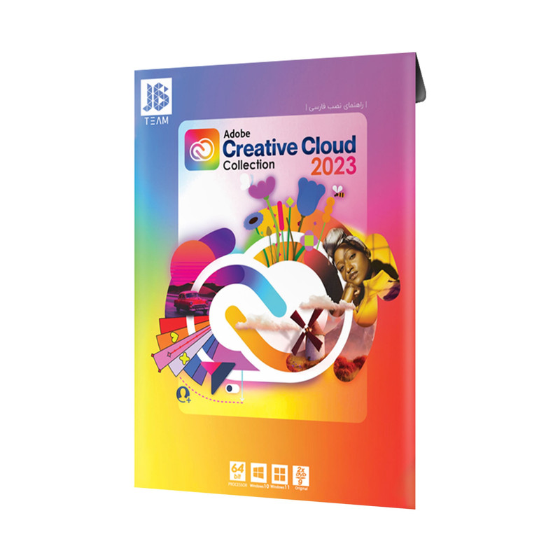 مجموعه نرم افزاری Adobe Creative Cloud Collection 2023 نشر جی بی تيم