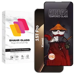 Shahr Glass AIRS20 Screen Protector For Xiaomi 15T Pro