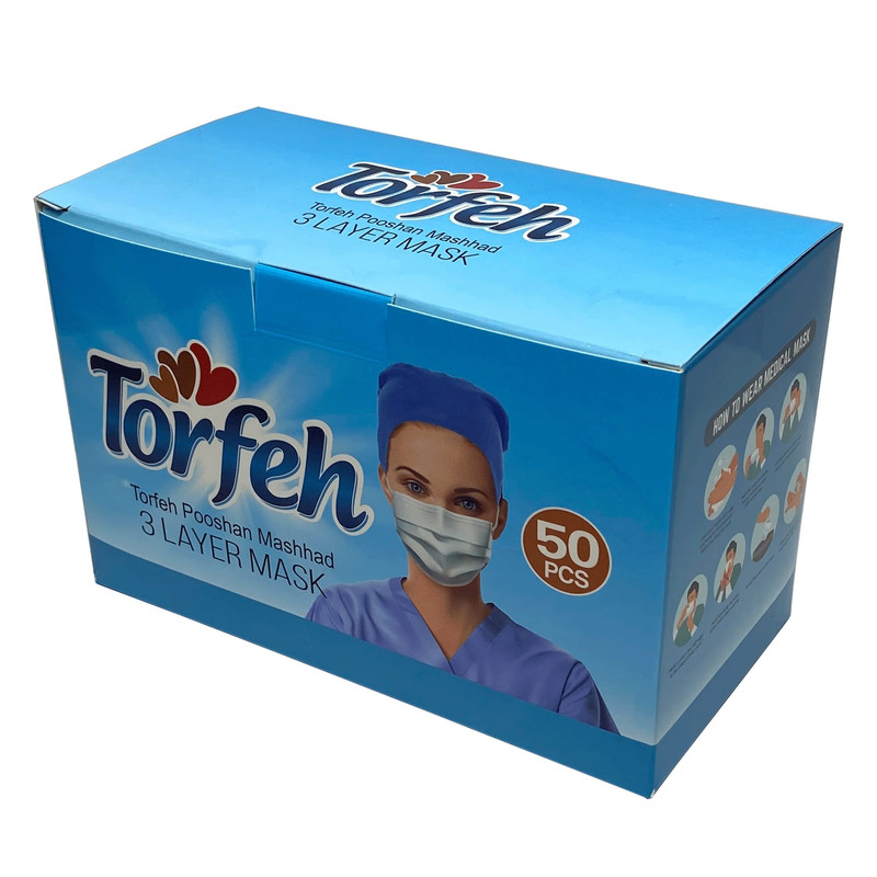 ماسک تنفسی ماسک طرفه مدل بسته بندی 50 عددی