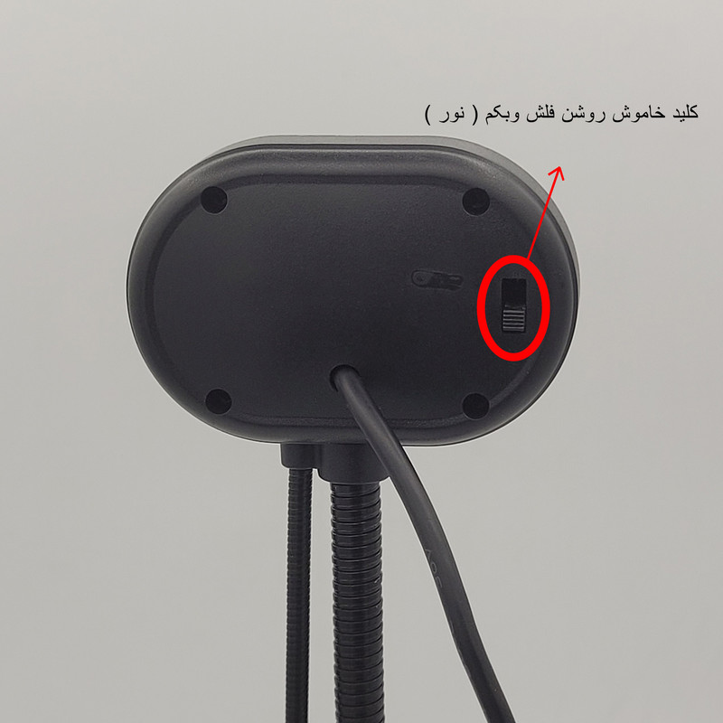 وب کم مدل 608 1