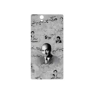 MAHOOT Doctor Shariati Cover Sticker for Sony Xperia Z