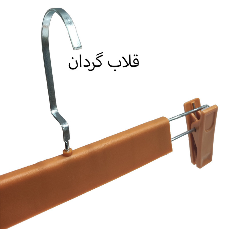 چوب لباسی مدل دو گیره ای کد 33 بسته 10 عددی