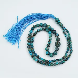 تسبیح فیروزه سلین کالا کد ce-As9