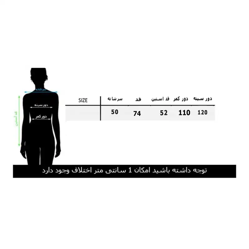 هودی زنانه مدل سوییت کد 128