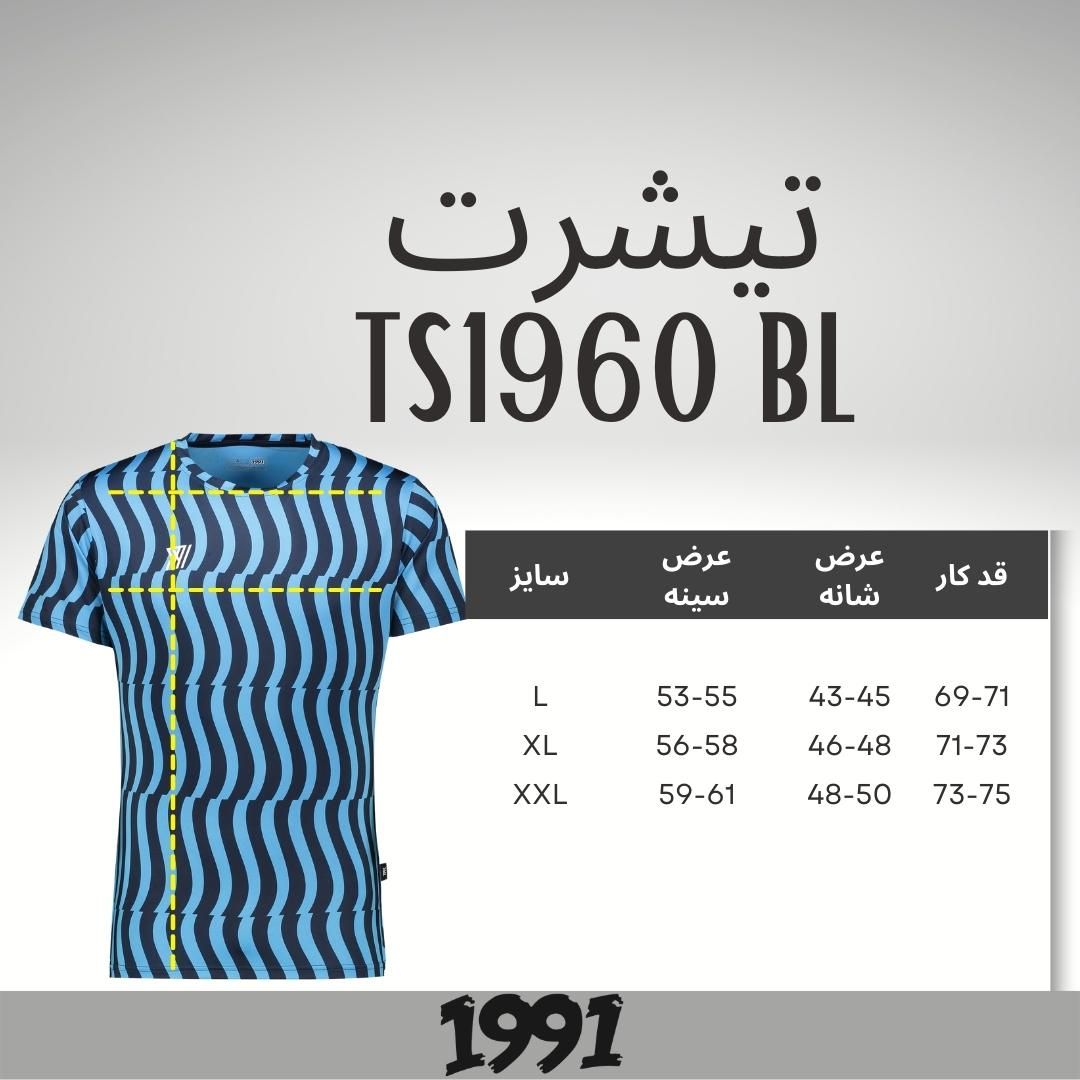 تی شرت ورزشی مردانه 1991 اس دبلیو مدل TS1960 BL -  - 6
