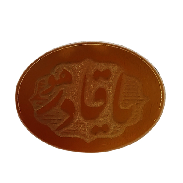 سنگ عقیق سرخ سلین کالا مدل ce-177