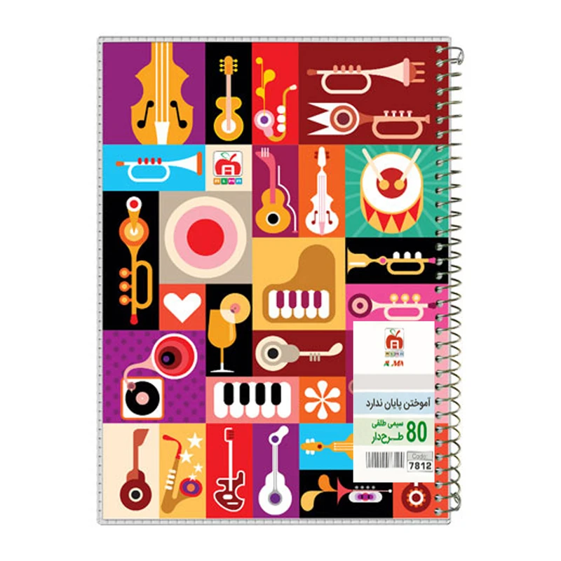 دفتر 80 برگ آلما طرح HARMOONI مدل طلقی کد 7812