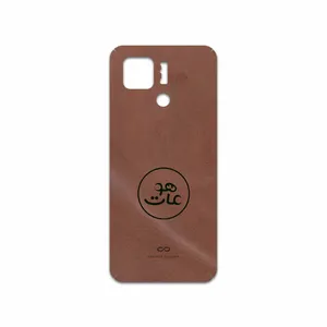 MAHOOT MNL-MAH Cover Sticker for Xiaomi Redmi 10C