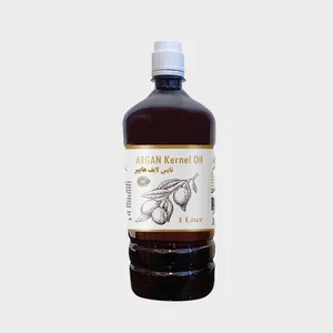 روغن آرگان نایس لایف هایپر مدل AR01 حجم 1000 میلی لیتر