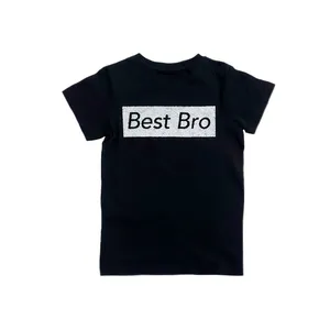 تی شرت پسرانه نکست مدل Best Bro کد 0338