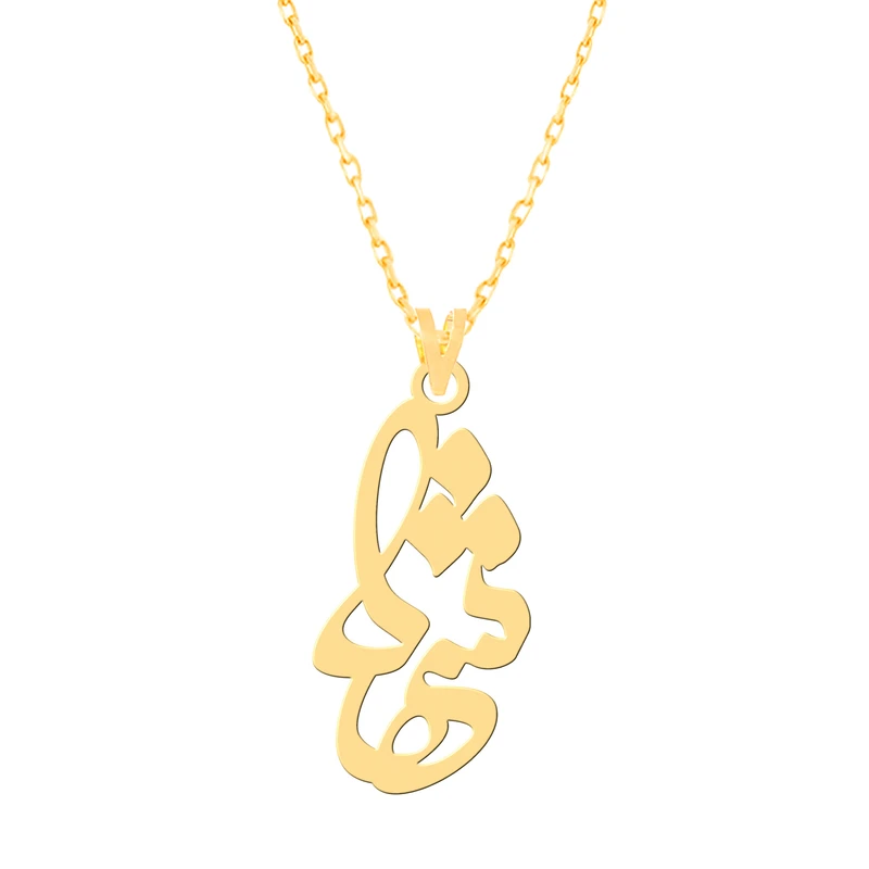 گردنبند طلا 18 عیار زنانه کرابو طرح شهلا مدل Kr7458