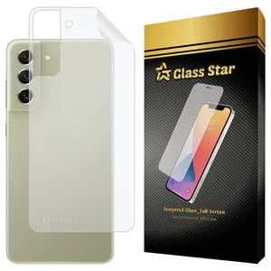 Glass Star GNMB Nano Back Protector For Samsung Galaxy S21 FE 5G
